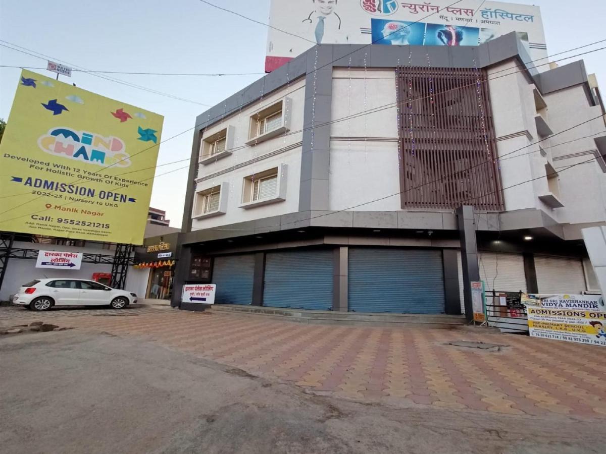 Hotel Dwarka Palace Ahmednagar Exterior photo