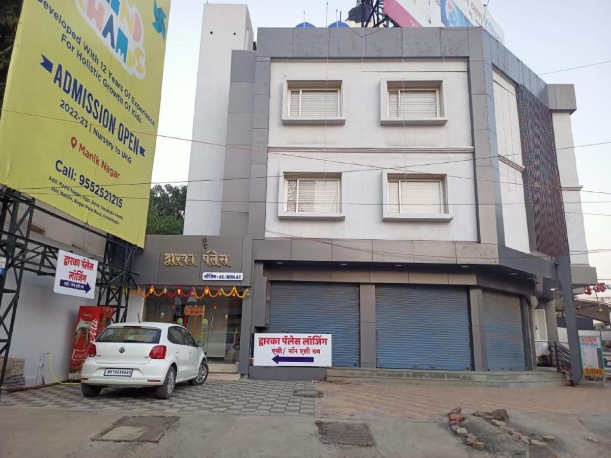 Hotel Dwarka Palace Ahmednagar Exterior photo
